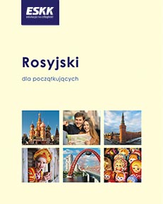 Rosyjski